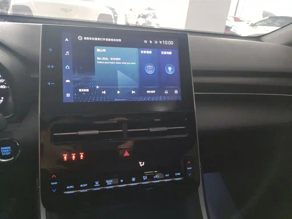 Asia Dragon 2022 2.0L Deluxe Edition купить на сайте DeffCars