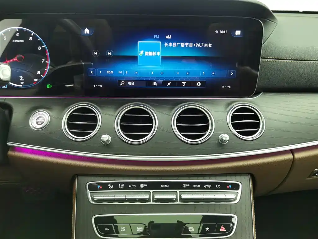 Mercedes-Benz E-Class 2021 facelift E 260 L sporty купить на сайте DeffCars