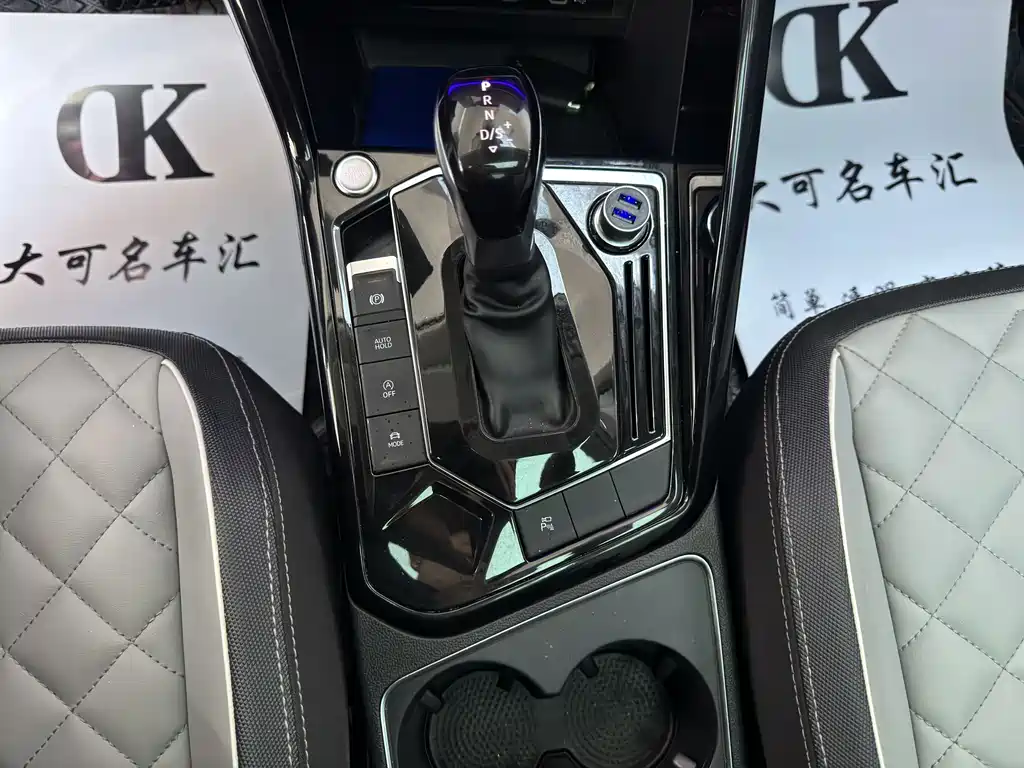Tanyue 2023 330TSI two-wheel drive R-Line high-energy version купить на сайте DeffCars