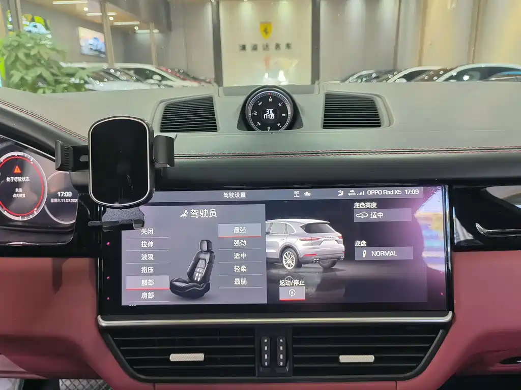 Cayenne 2019 Cayenne 3.0T купить на сайте DeffCars