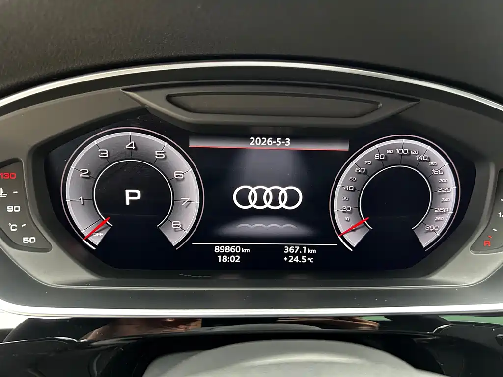Audi A8 2019 Plus A8L 50 TFSI quattro comfort type купить на сайте DeffCars