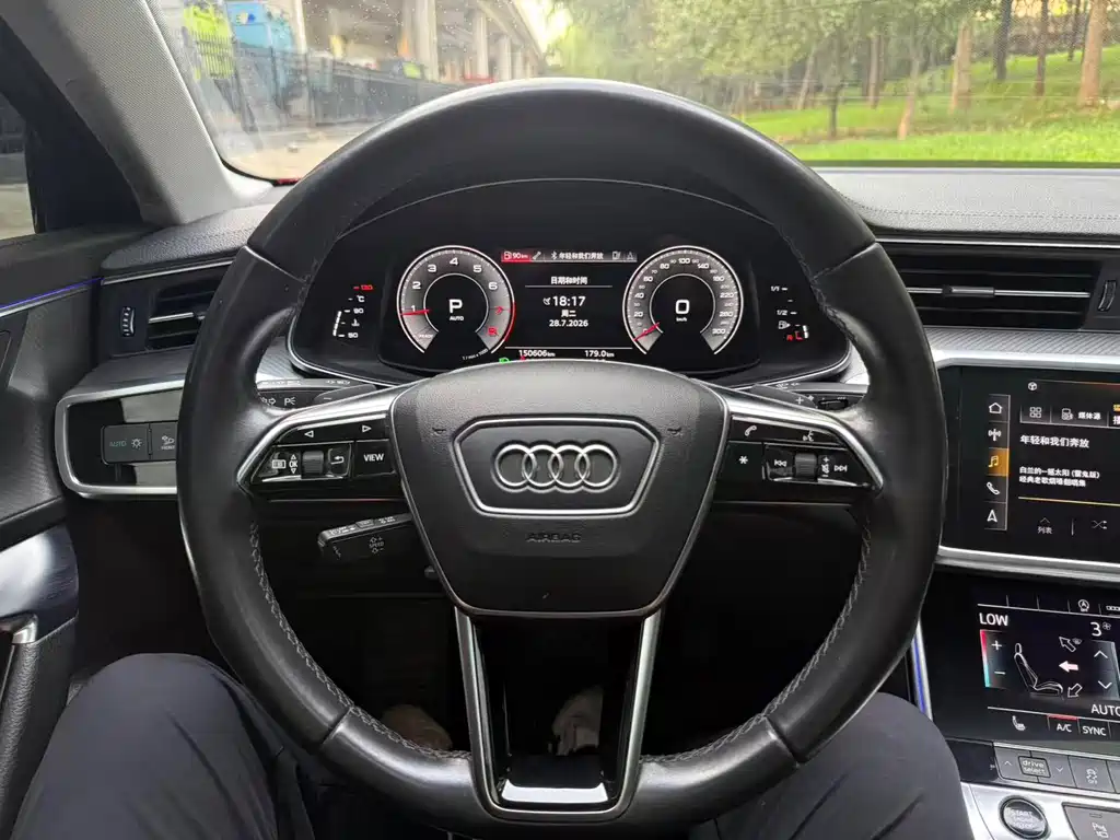 Audi A6L 2022 45 TFSI quattro, exquisite and elegant model купить на сайте DeffCars