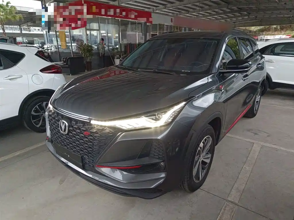 Changan CS75PLUS 2020 1.5T automatic luxury model купить на сайте DeffCars