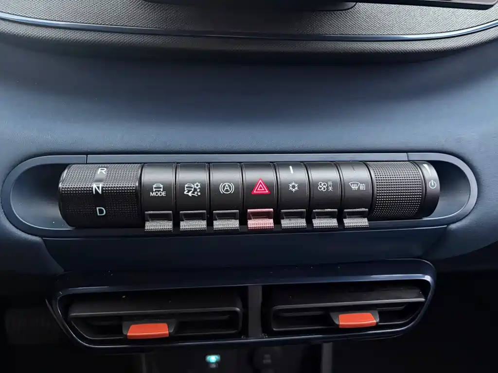 Seagull 2024 Honor Edition 305km Vitality Edition купить на сайте DeffCars