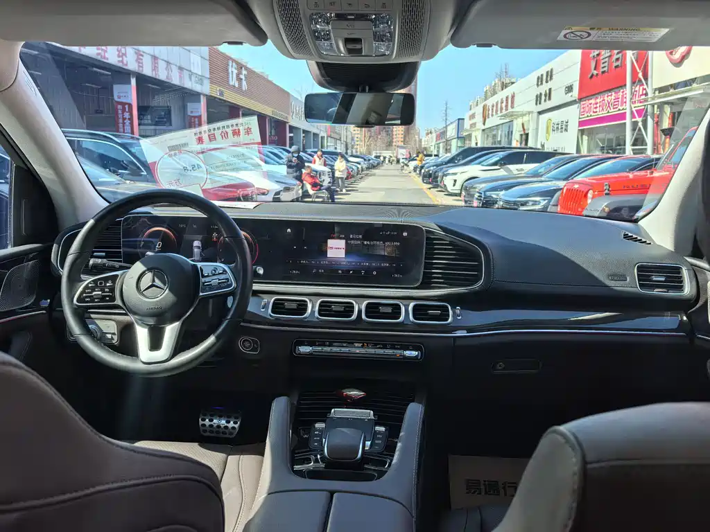 Mercedes-Benz GLE 2023 GLE 350 4MATIC Fashion Model купить на сайте DeffCars