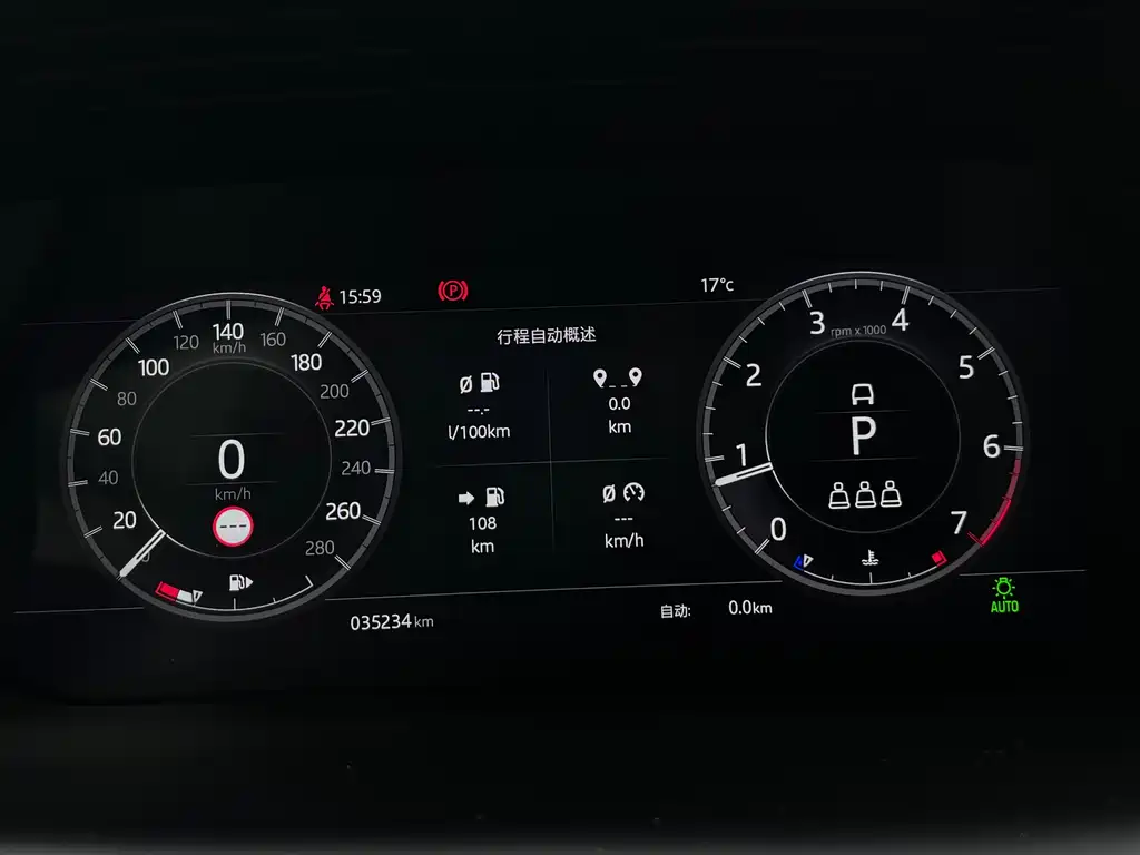 Discovery Sport 2021 249PS R-Dynamic SE Performance Technology Edition 5-seater купить на сайте DeffCars