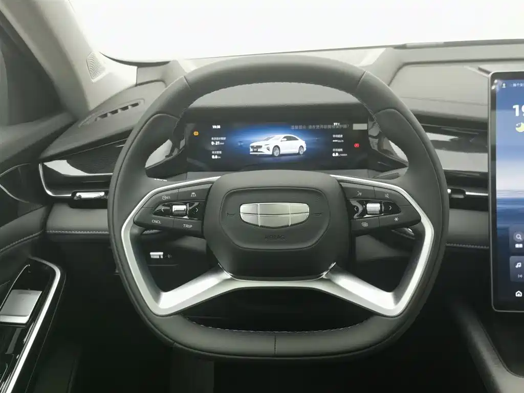 Xingrui 2024 oil hybrid 1.5TD Nebula version купить на сайте DeffCars