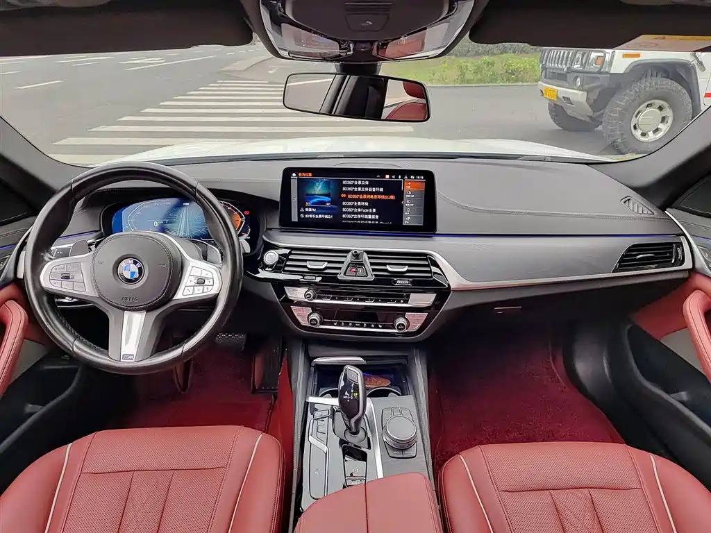 BMW 5 Series 2023 530Li Leading M Sports Package купить на сайте DeffCars