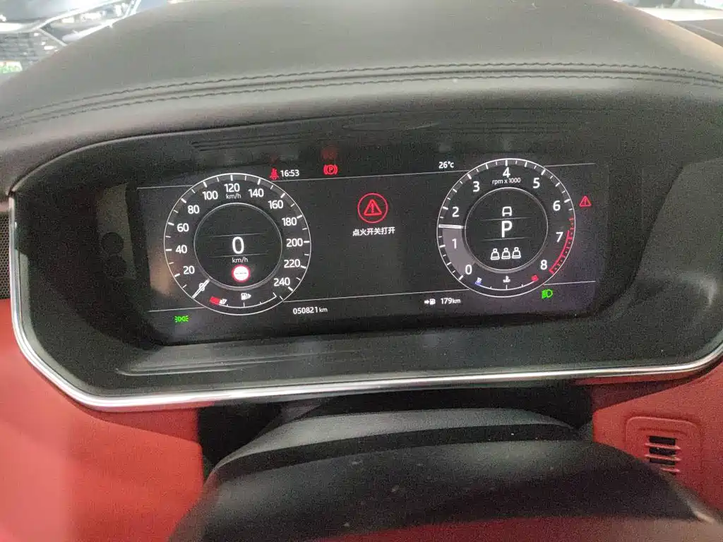 Range Rover 2022 3.0 L6 400PS Honor Creation Extended Edition купить на сайте DeffCars