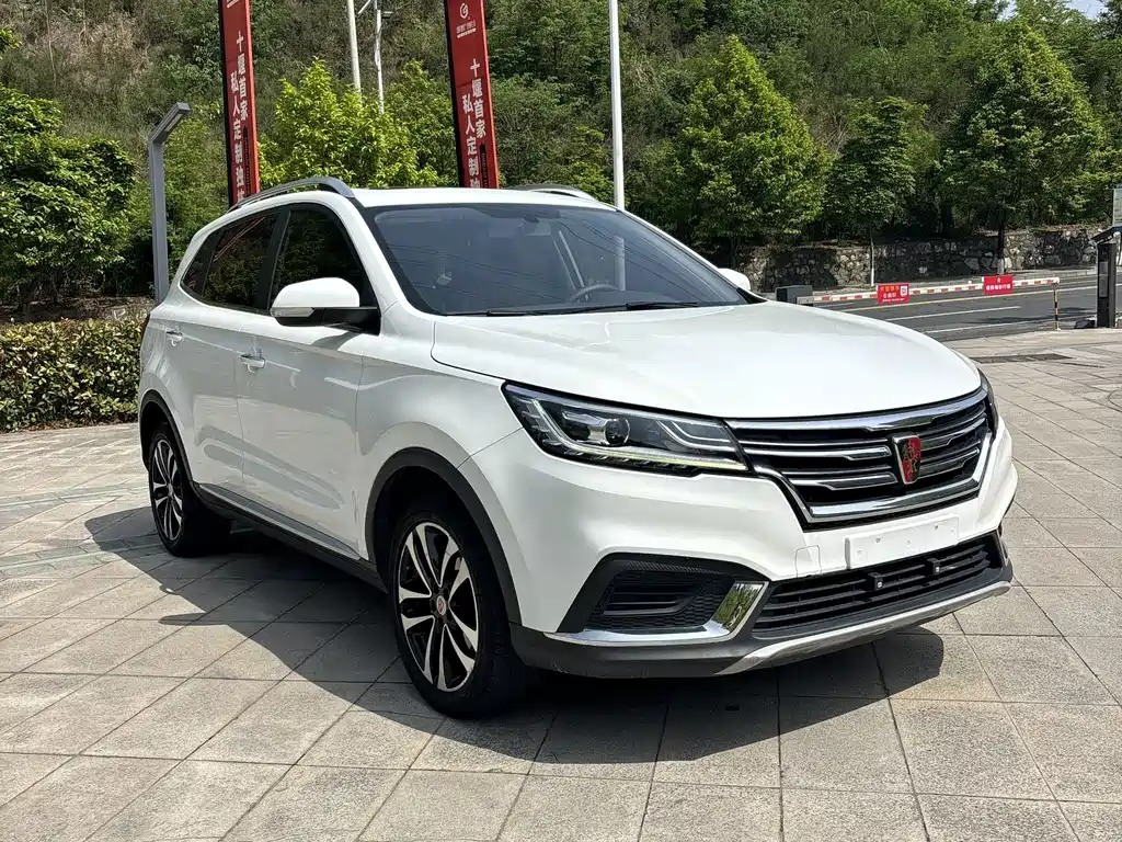Roewe RX3 2020 1.6L CVT 4G Connected Ultra Cool Flagship Edition купить на сайте DeffCars