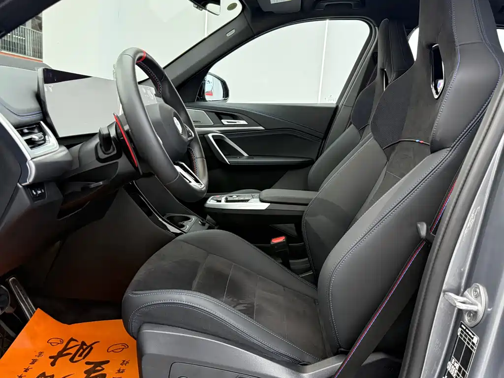 BMW X1 M35Li 2026 M35Li купить на сайте DeffCars