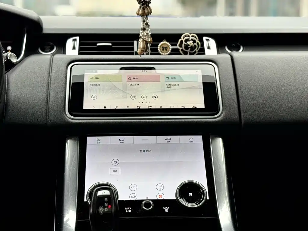 Range Rover Sport 2021 3.0 L6 SE купить на сайте DeffCars