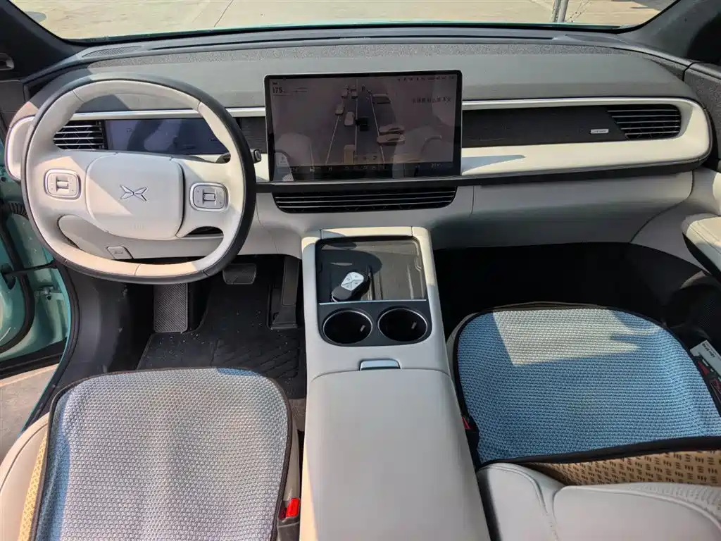 Xpeng G6 2023 580 Long Battery Life Pro купить на сайте DeffCars