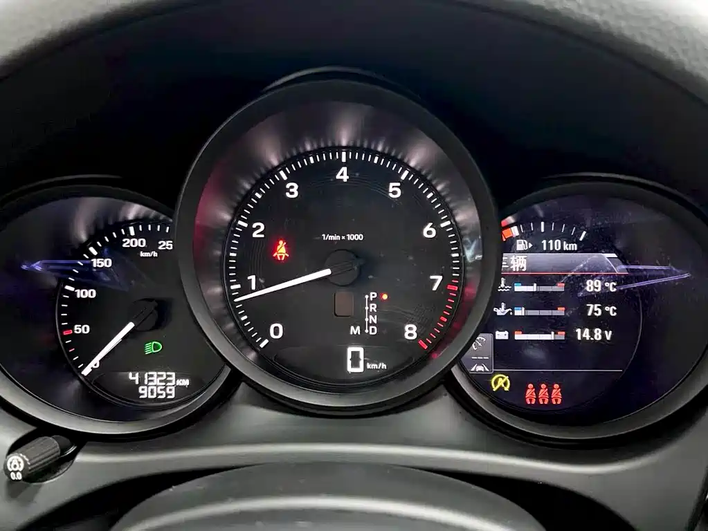Macan 2022 Macan 2.0T купить на сайте DeffCars