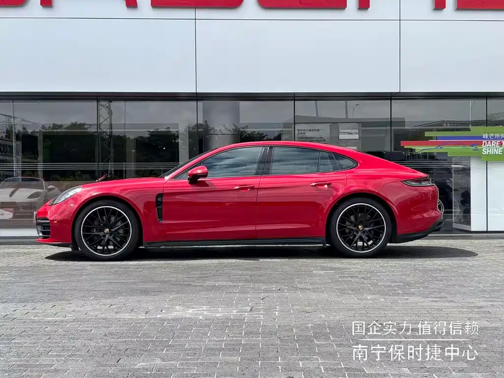 Panamera 2021 2.9T купить на сайте DeffCars