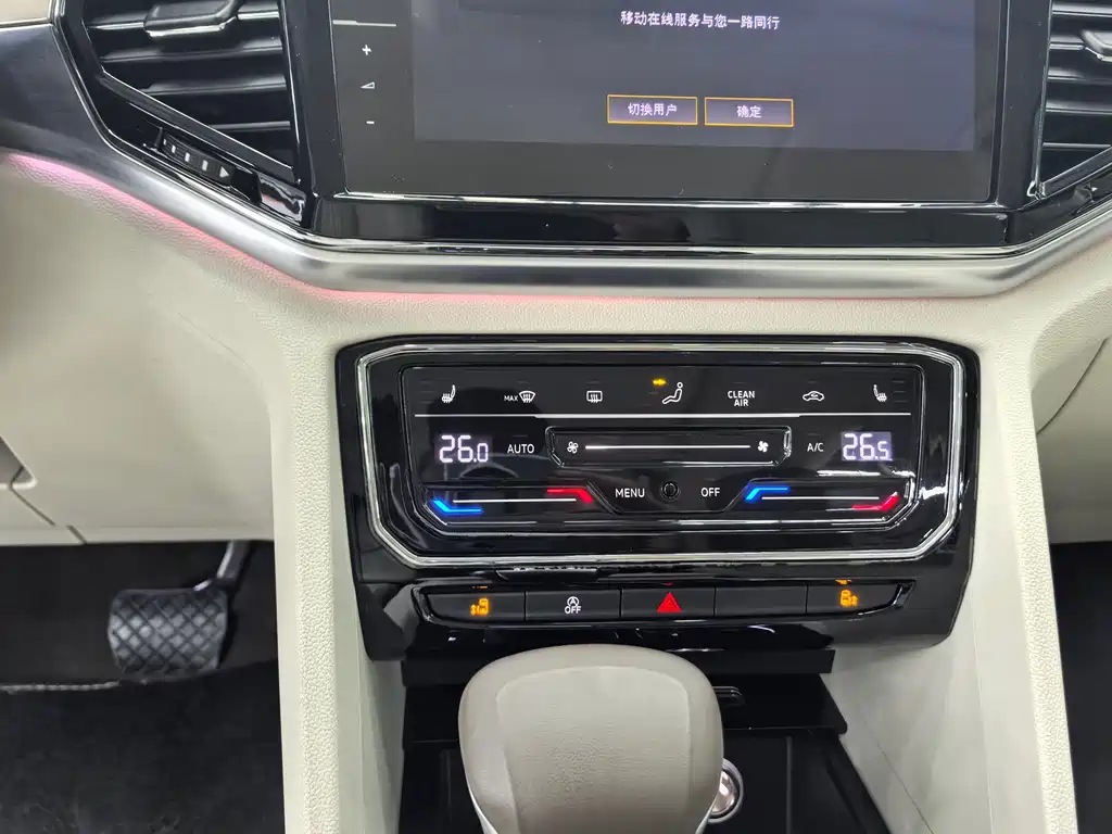 Weiran 2020 330TSI Deluxe Edition купить на сайте DeffCars