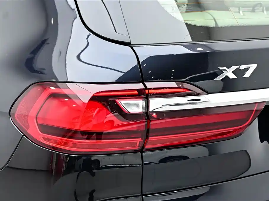BMW X7 2022 xDrive40i Exclusive M Sports Package купить на сайте DeffCars