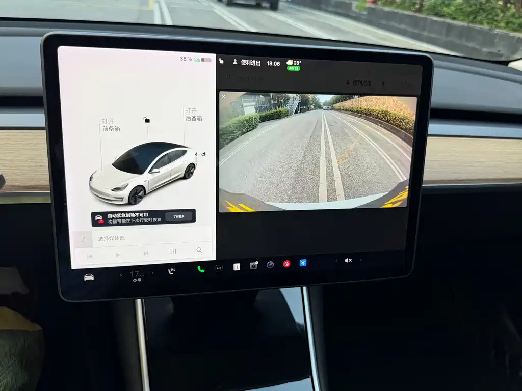 Model 3 2019 standard range rear drive upgraded version купить на сайте DeffCars