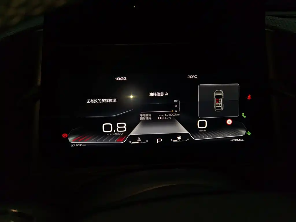 Haval Big Dog 2021 facelift 1.5T DCT two-wheel drive horse dog version купить на сайте DeffCars