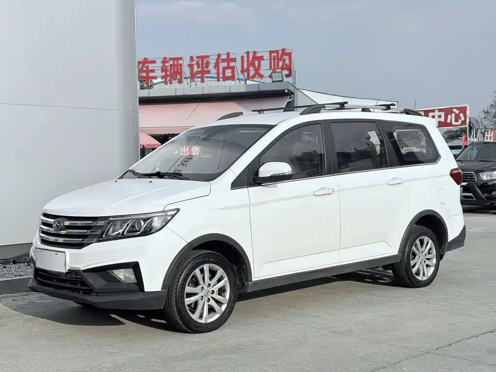 BAIC Changhe M70 2017 1.5L manual first class купить на сайте DeffCars