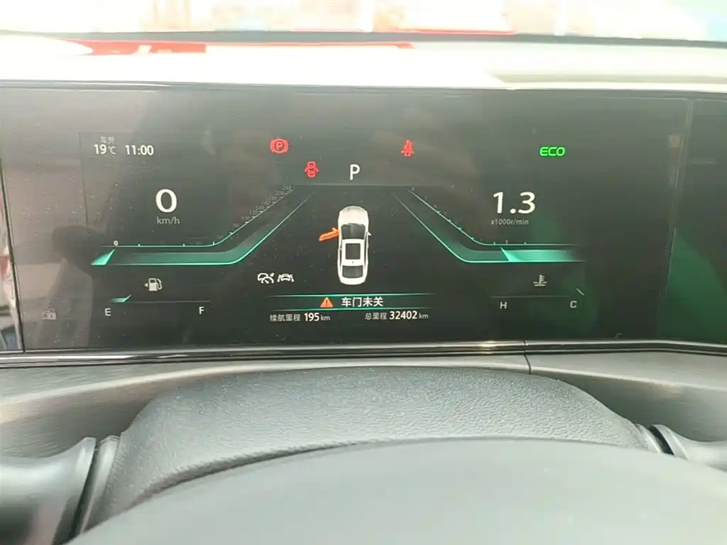 EADO 2021 PLUS Blue Whale NE 1.4T GDI DCT flagship model купить на сайте DeffCars
