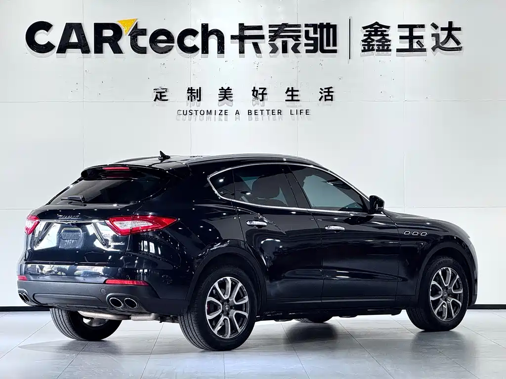 Levante 2016 3.0T standard model купить на сайте DeffCars