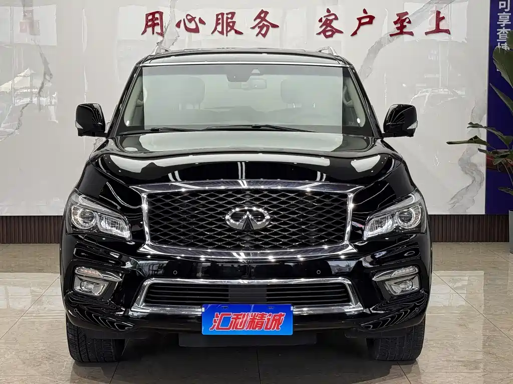 Infiniti QX80 2016 5.6L 4WD купить на сайте DeffCars