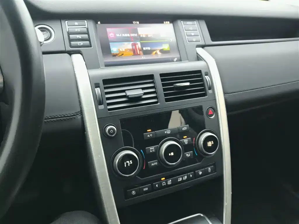 Discovery Shenxing 2019 240PS SE version National V купить на сайте DeffCars