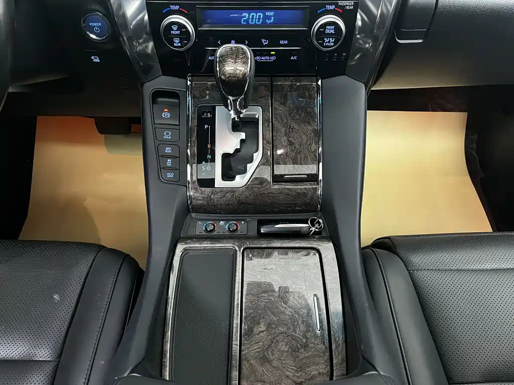 Wilfa 2020 Shuangqing 2.5L HV Premium Edition купить на сайте DeffCars