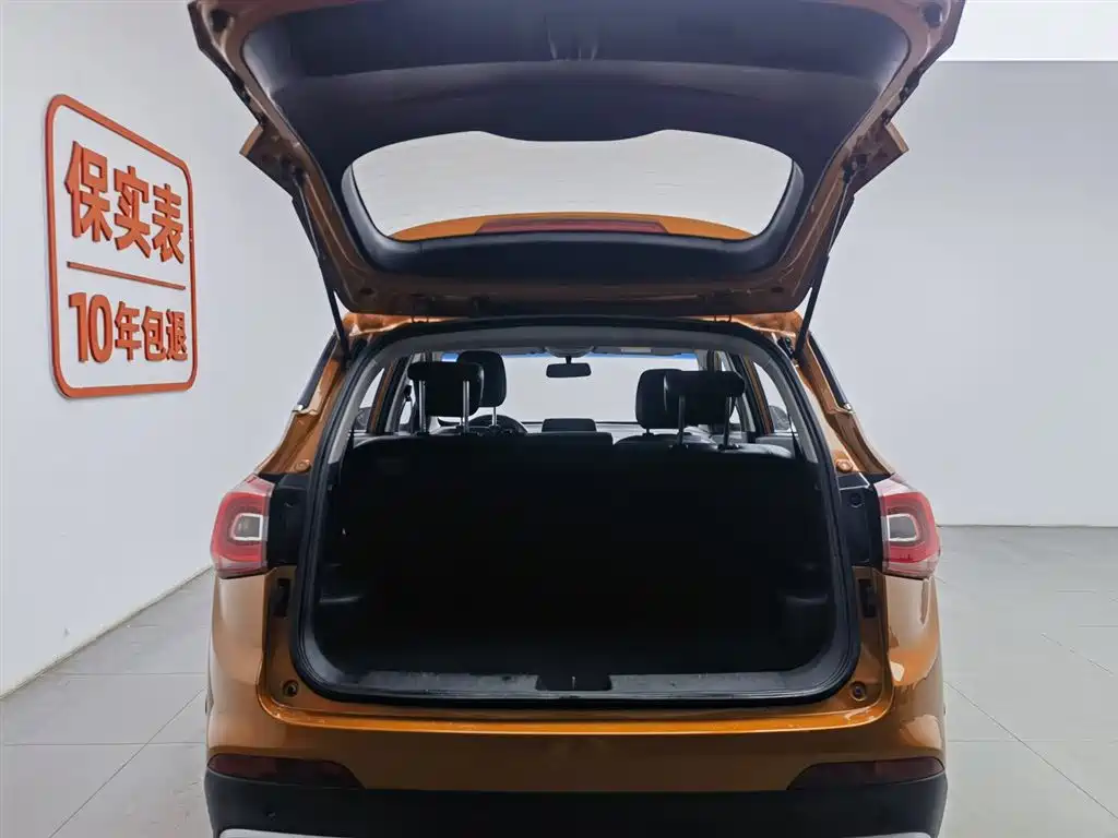 Baojun 510 2017 1.5L automatic fashion model купить на сайте DeffCars