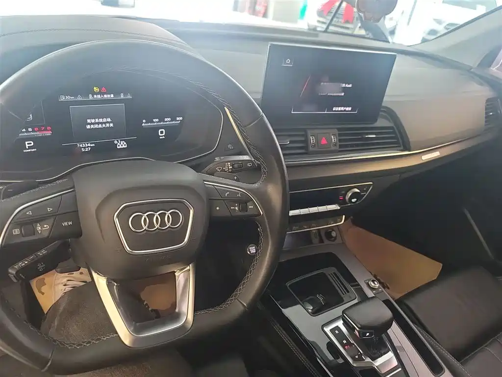Audi Q5L 2022 40T luxury and dynamic model купить на сайте DeffCars