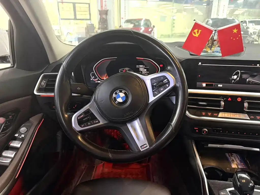 BMW 3 Series 2021 facelift 325Li M Sports Package купить на сайте DeffCars