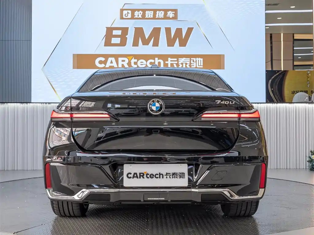 BMW 7 Series 2023 facelift 740Li exclusive M sports package купить на сайте DeffCars
