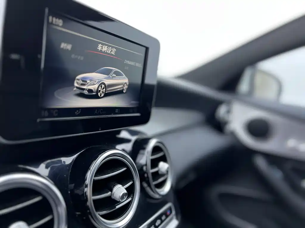 Mercedes-Benz C-class imported 2017 facelift C 200 coupe version купить на сайте DeffCars