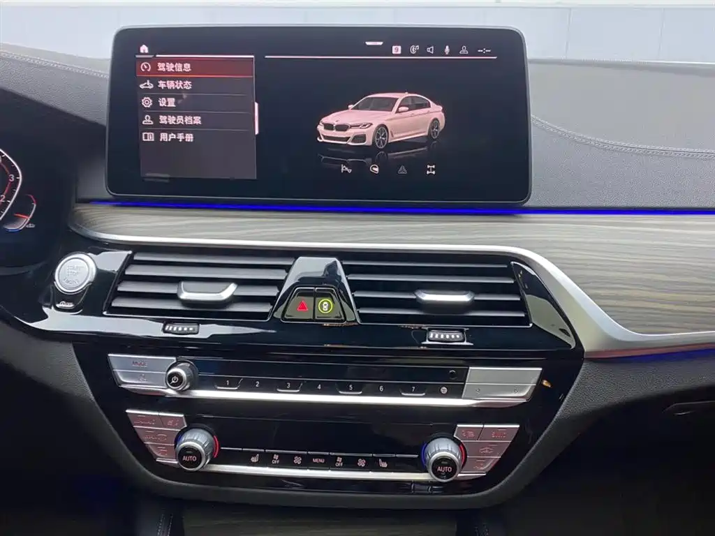 BMW 5 Series 2022 facelift 530Li leading M sports package купить на сайте DeffCars