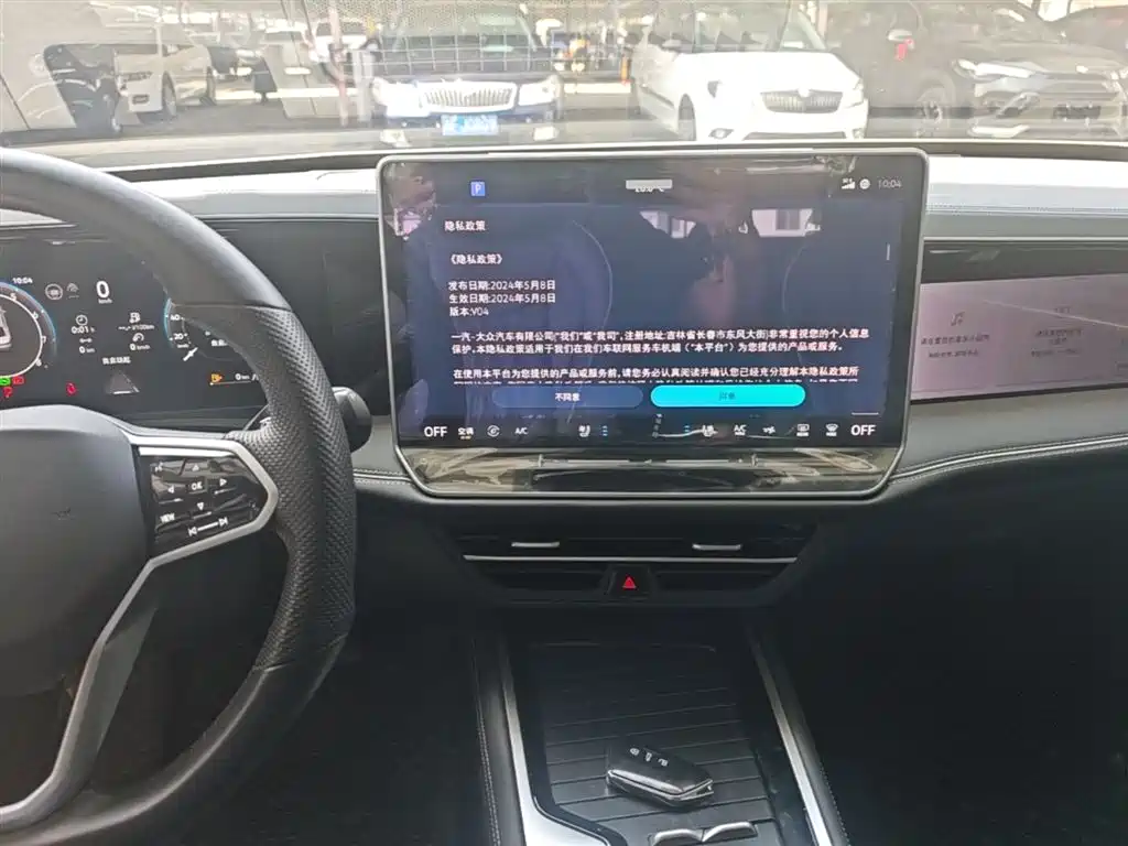 Magotan 2024 380TSI DSG Premium Edition Damai Bag купить на сайте DeffCars