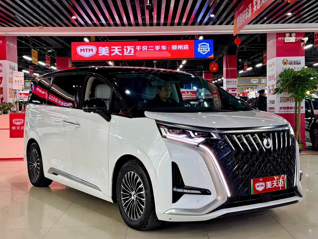 Denza D9 2022 DM-i 970 four-wheel drive flagship model купить на сайте DeffCars