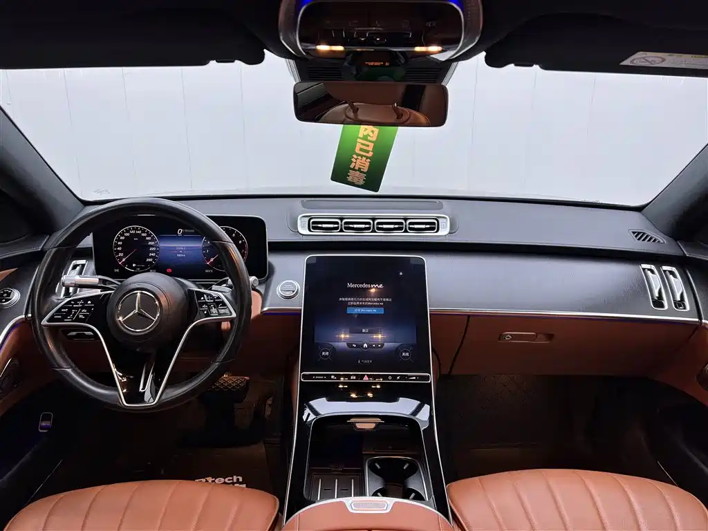 Mercedes-Benz S-Class 2021 S 400 L Business Type купить на сайте DeffCars
