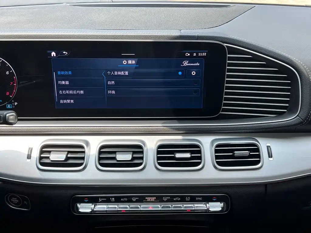 Mercedes-Benz GLE Coupe 2024 GLE 350 4MATIC Coupe SUV Luxury купить на сайте DeffCars