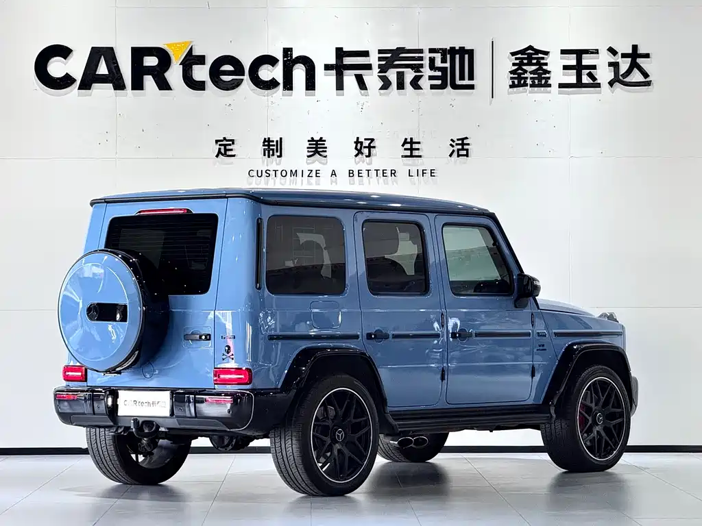 Mercedes-Benz G-Class AMG 2023 AMG G 63 купить на сайте DeffCars