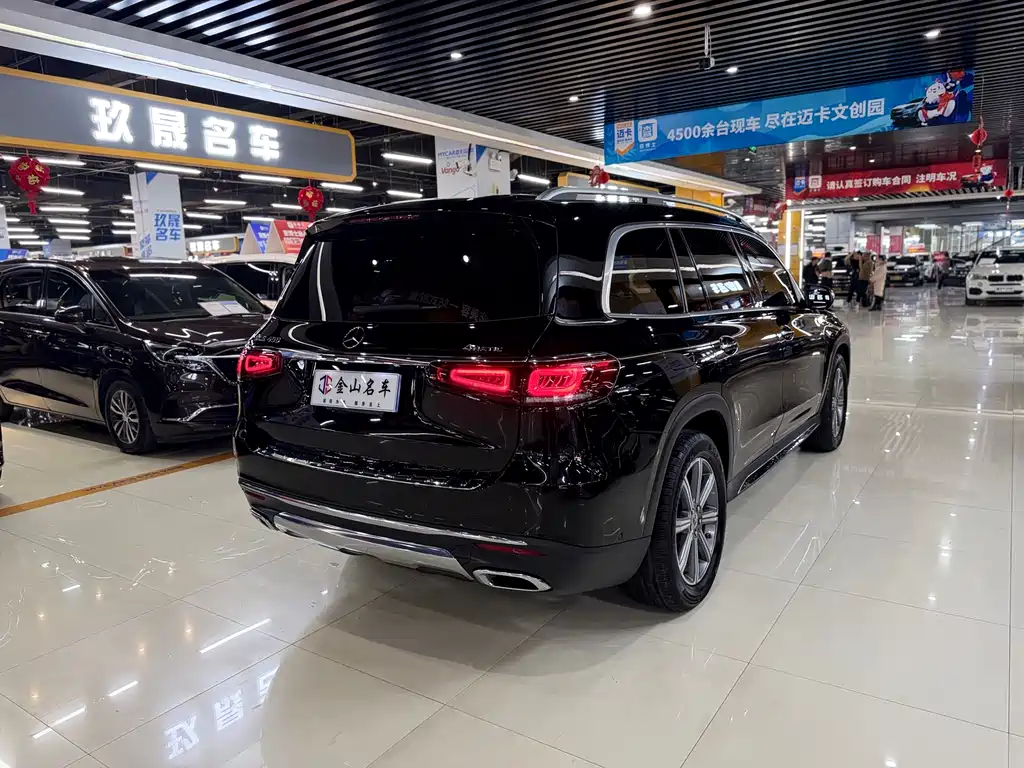 Mercedes-Benz GLS 2020 GLS 450 4MATIC Dynamic купить на сайте DeffCars