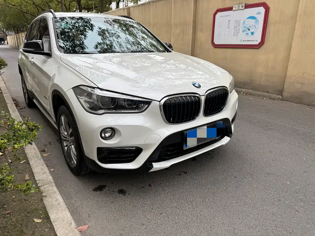 BMW X1 2018 sDrive18Li Exclusive Model купить на сайте DeffCars