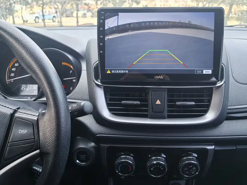 YARiS L Zhixuan 2021 Zhixuan X 1.5L CVT Deluxe Edition купить на сайте DeffCars