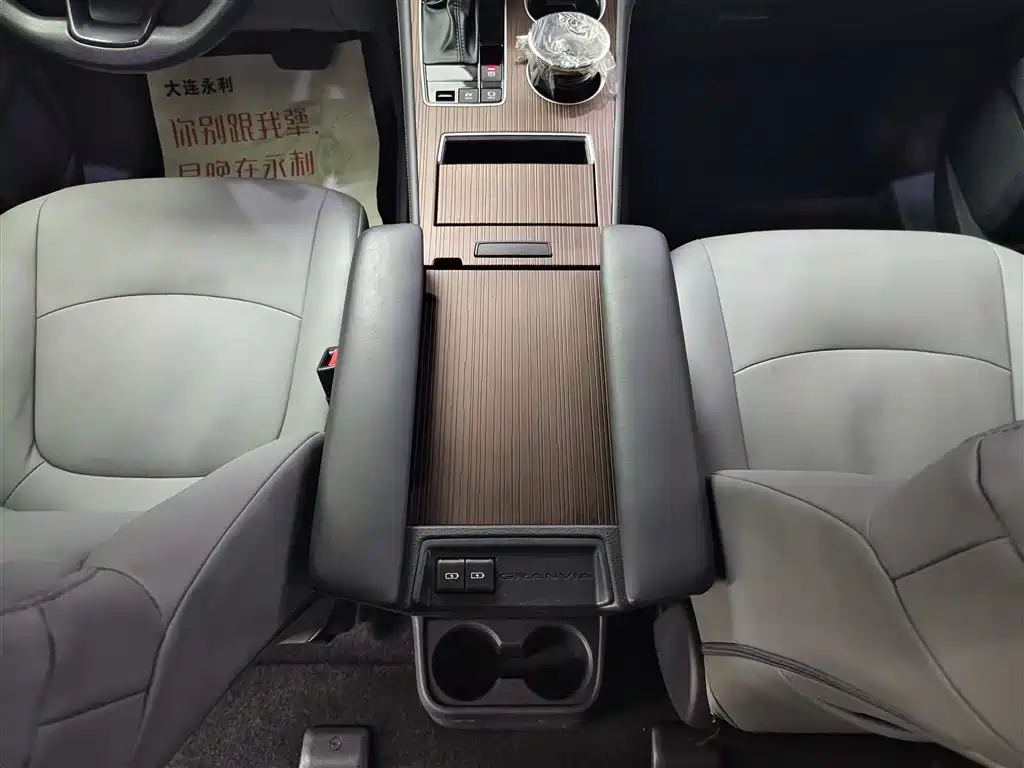 Grevia 2024 2.5L Hybrid Comfort Edition купить на сайте DeffCars