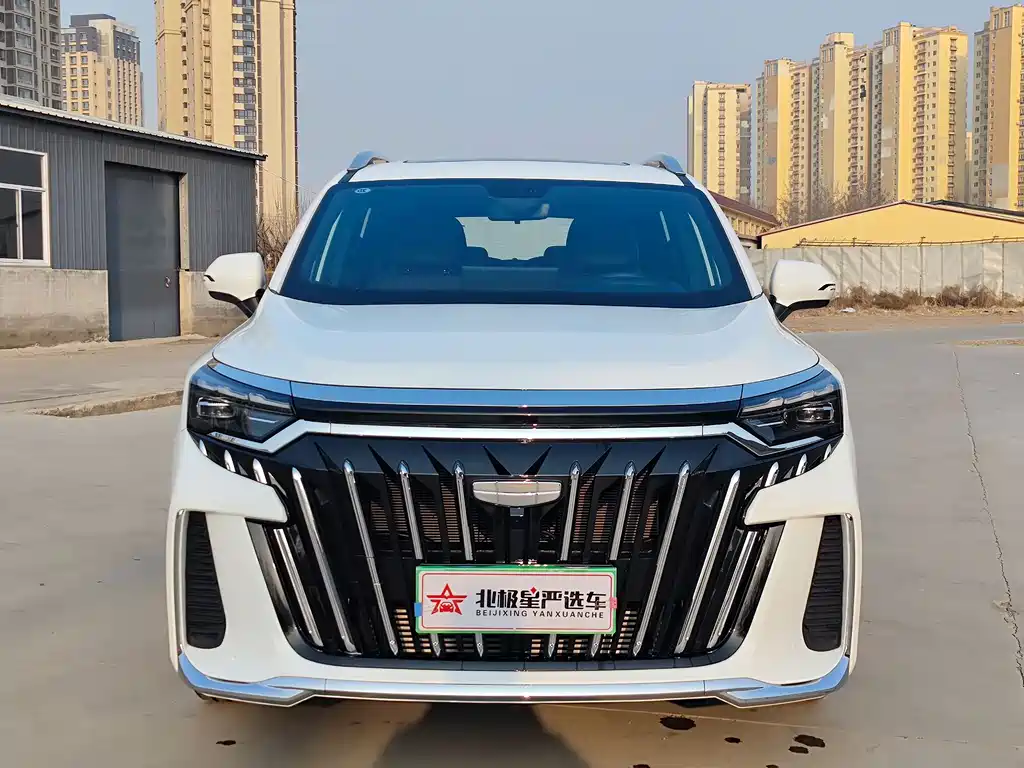 Haoyue L 2025 2.0T DCT exclusive model купить на сайте DeffCars