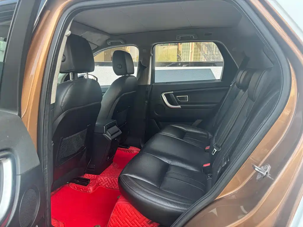 Discovery Shenxing 2016 2.0T SE купить на сайте DeffCars