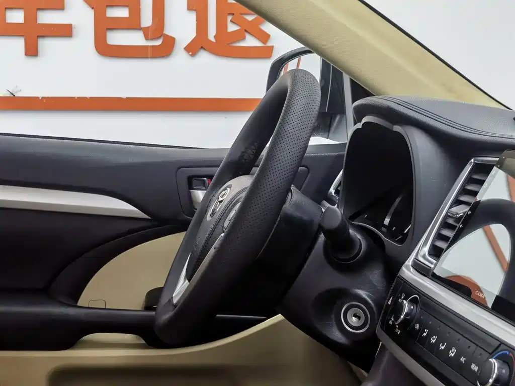 Highlander 2021 2.0T two-wheel drive elite version 5 seats купить на сайте DeffCars