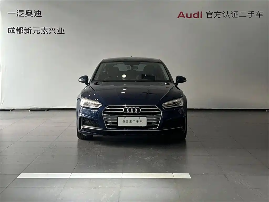 Audi A5 imported 2017 Sportback 40 TFSI fashionable model купить на сайте DeffCars