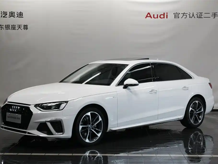 Audi A4L 2024 40 TFSI Fashionable and Dynamic купить на сайте DeffCars