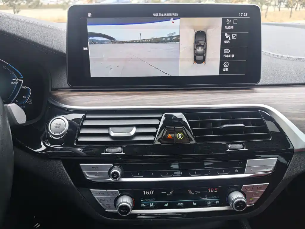 BMW 5 Series New Energy 2021 535Le Luxury Package купить на сайте DeffCars